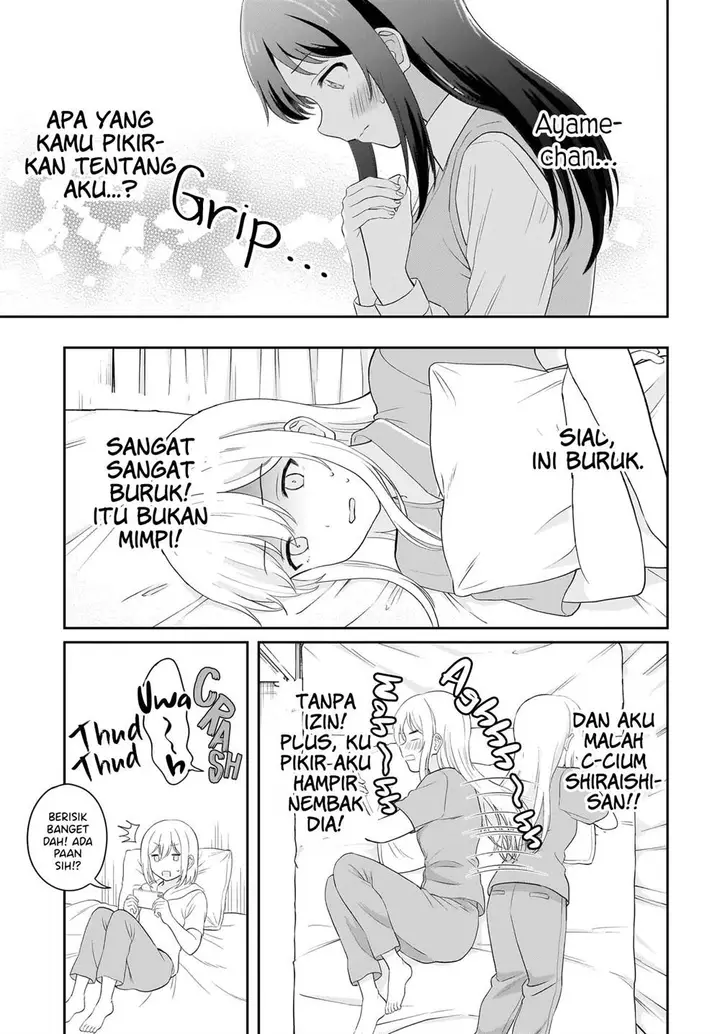image-komik-shy-na-ano-ko-ni-natsukaretai-chapter-16-end-4/22