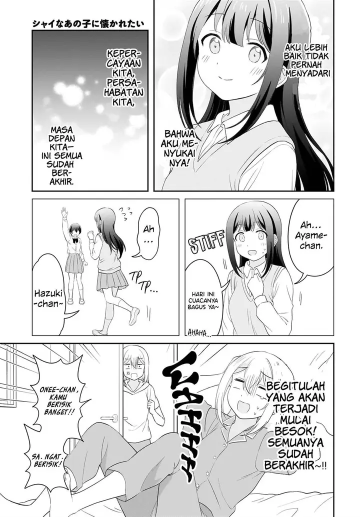 image-komik-shy-na-ano-ko-ni-natsukaretai-chapter-16-end-6/22