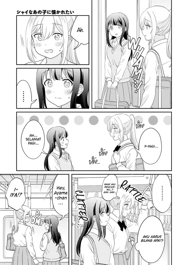 image-komik-shy-na-ano-ko-ni-natsukaretai-chapter-16-end-8/22