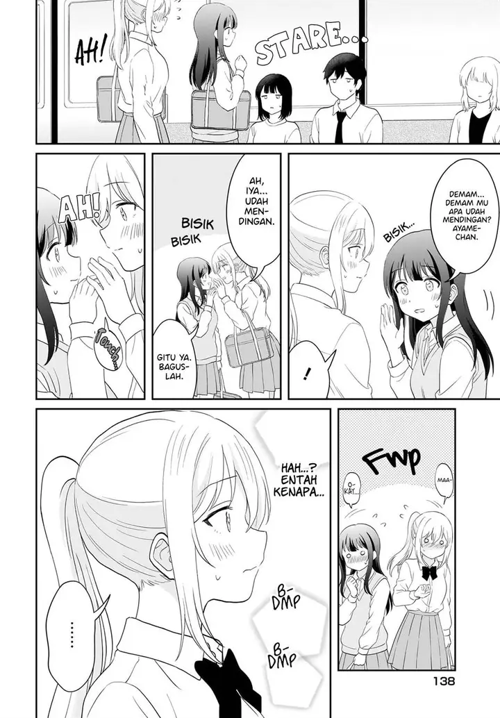 image-komik-shy-na-ano-ko-ni-natsukaretai-chapter-16-end-9/22