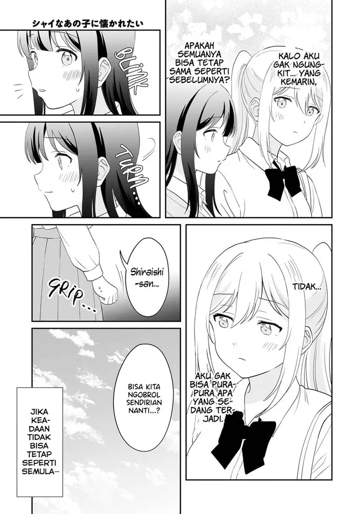 image-komik-shy-na-ano-ko-ni-natsukaretai-chapter-16-end-10/22