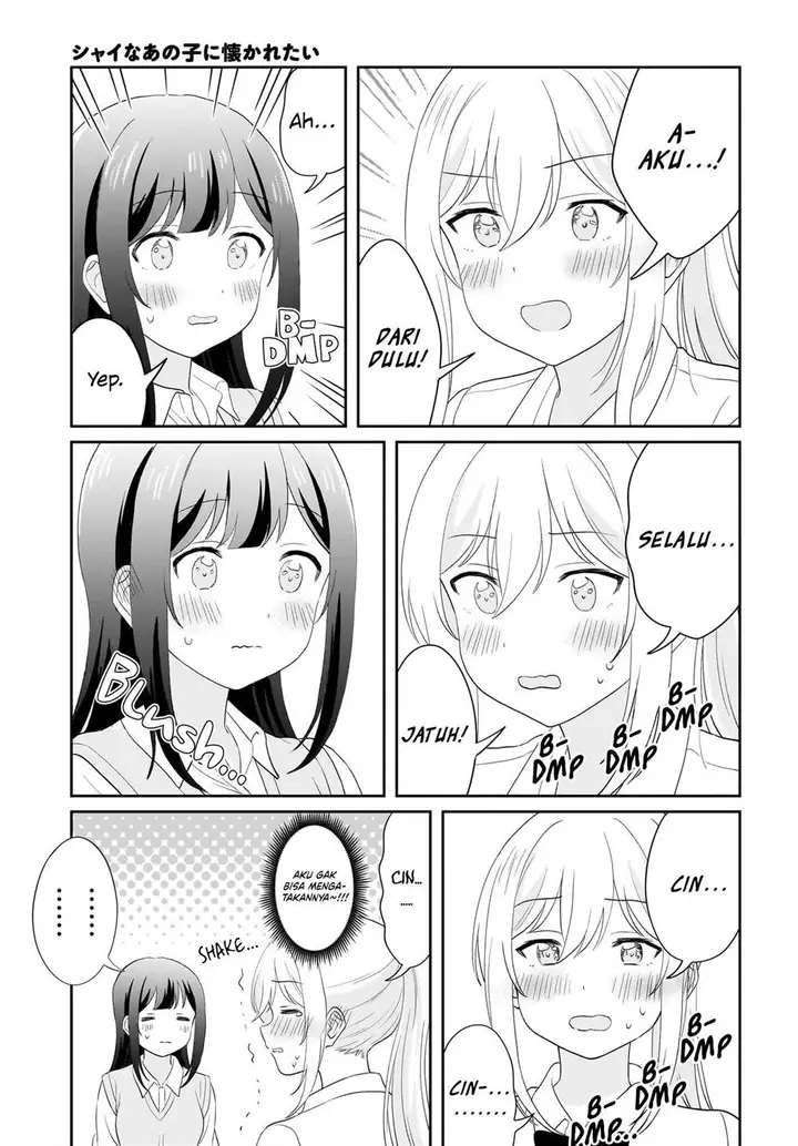 image-komik-shy-na-ano-ko-ni-natsukaretai-chapter-16-end-12/22