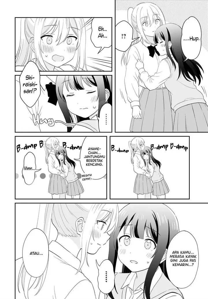 image-komik-shy-na-ano-ko-ni-natsukaretai-chapter-16-end-13/22