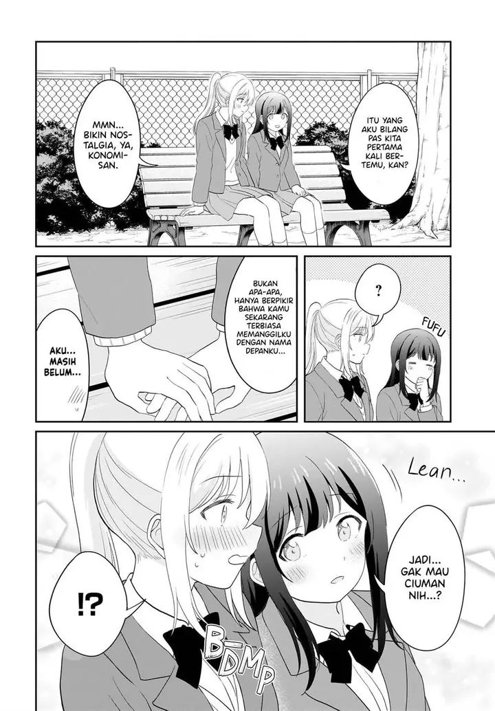 image-komik-shy-na-ano-ko-ni-natsukaretai-chapter-16-end-19/22