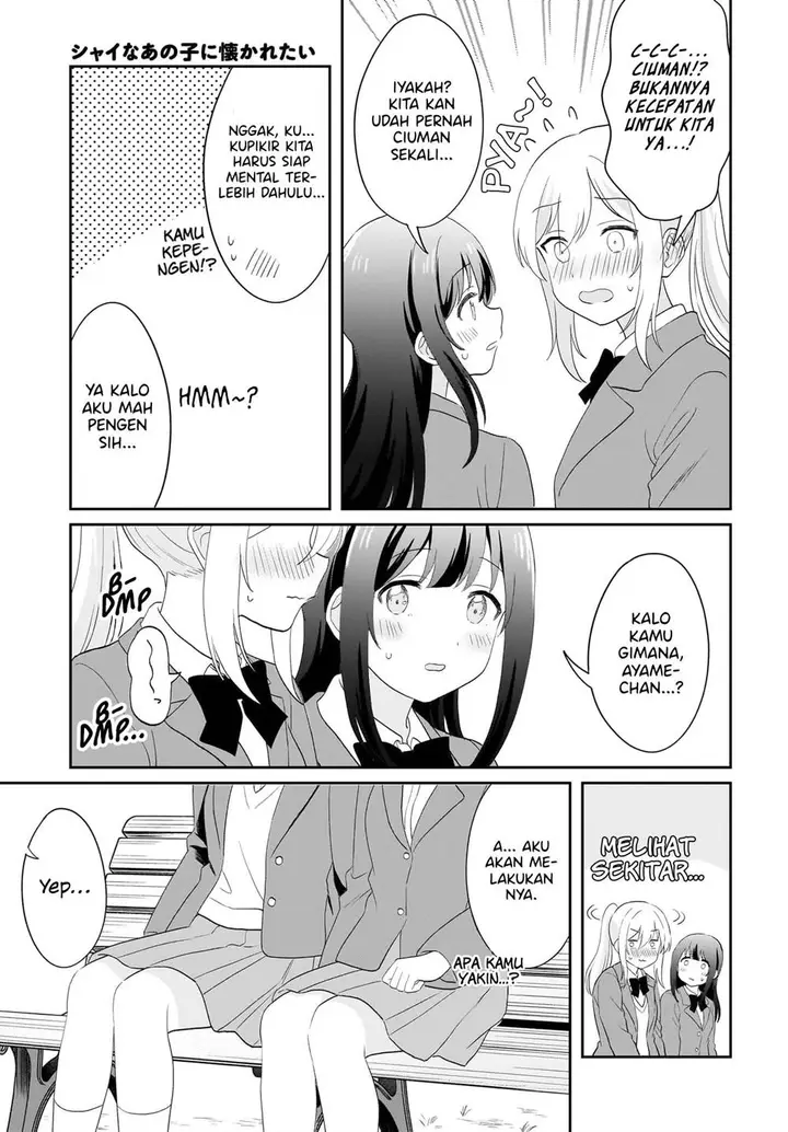 image-komik-shy-na-ano-ko-ni-natsukaretai-chapter-16-end-20/22
