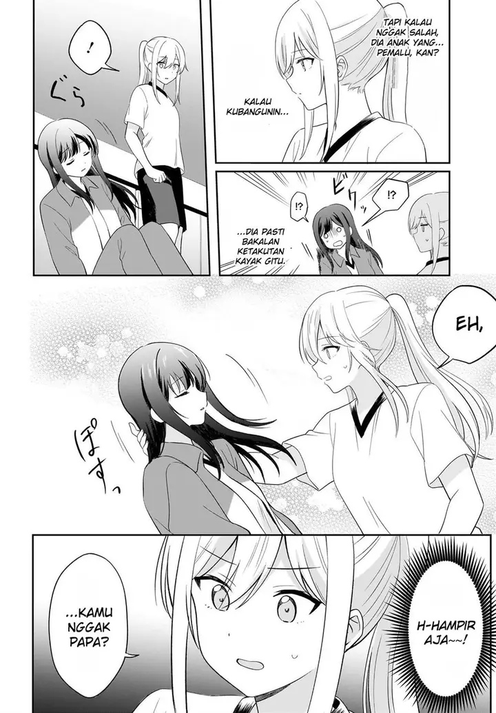 image-komik-shy-na-ano-ko-ni-natsukaretai-chapter-2-9/17