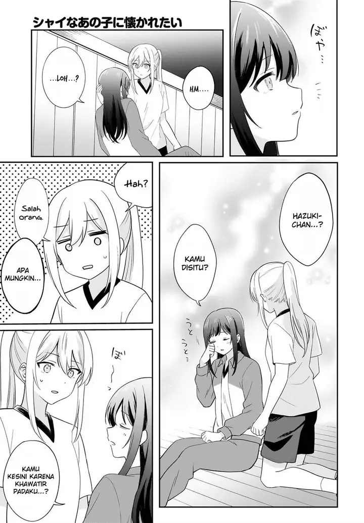 image-komik-shy-na-ano-ko-ni-natsukaretai-chapter-2-10/17