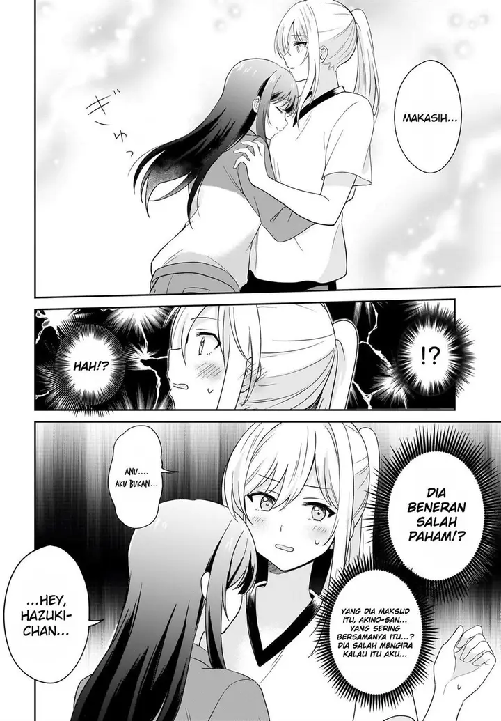 image-komik-shy-na-ano-ko-ni-natsukaretai-chapter-2-11/17