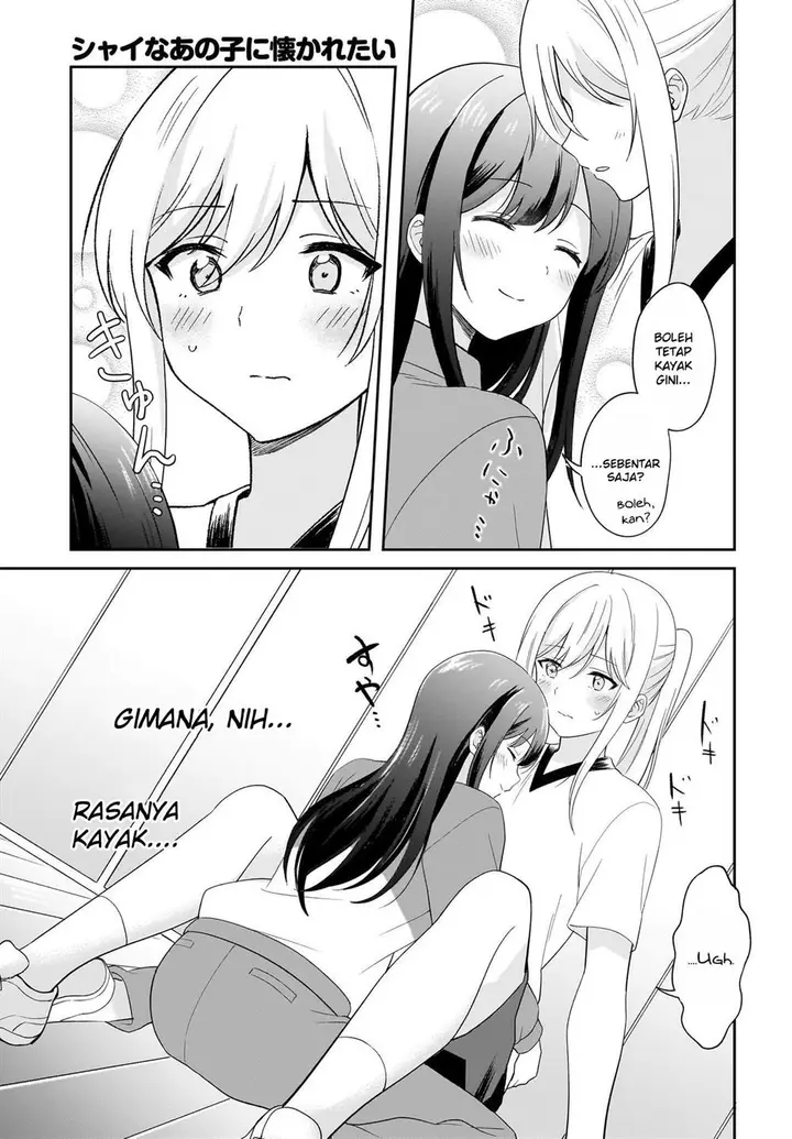 image-komik-shy-na-ano-ko-ni-natsukaretai-chapter-2-12/17