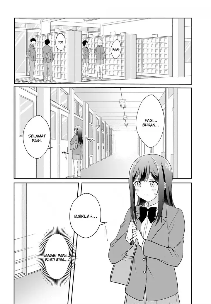 image-komik-shy-na-ano-ko-ni-natsukaretai-chapter-3-1/18