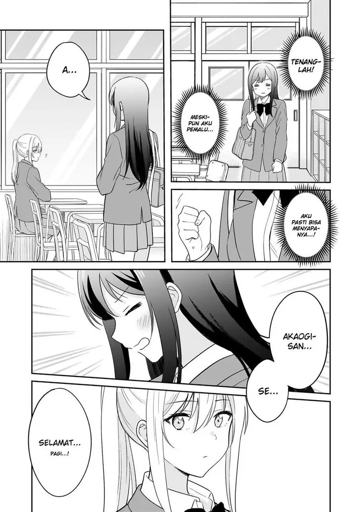 image-komik-shy-na-ano-ko-ni-natsukaretai-chapter-3-2/18