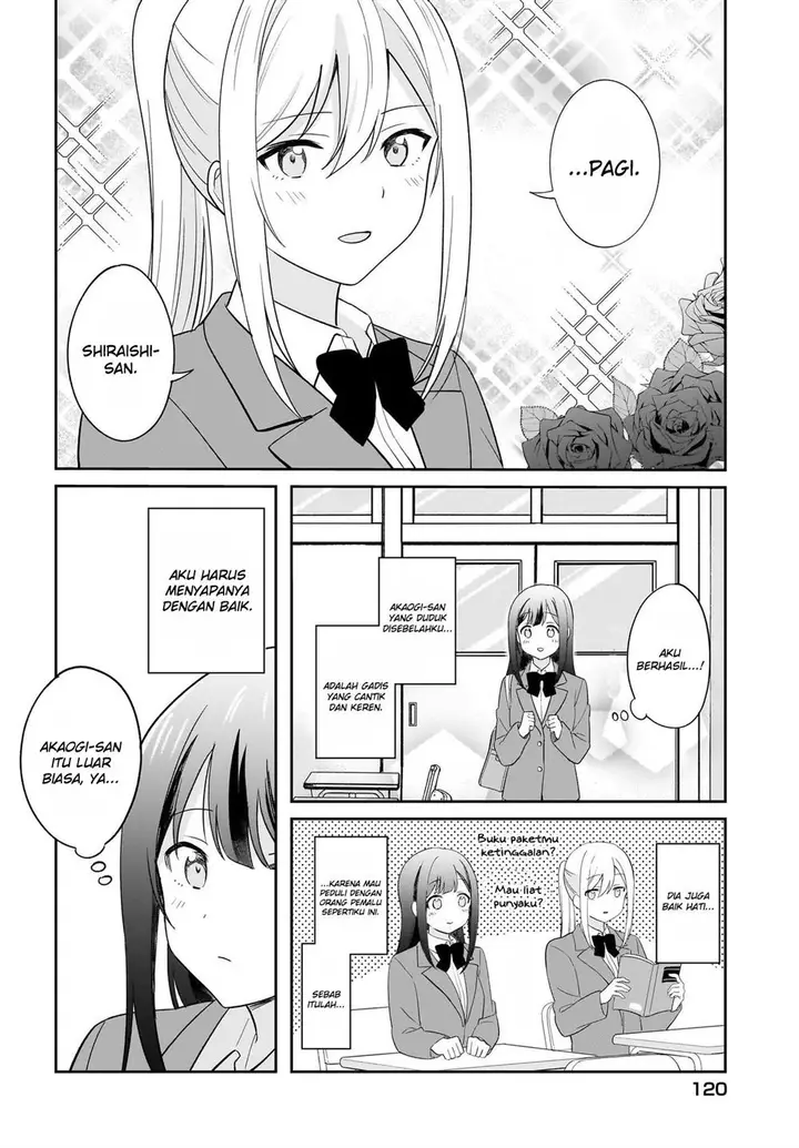 image-komik-shy-na-ano-ko-ni-natsukaretai-chapter-3-3/18