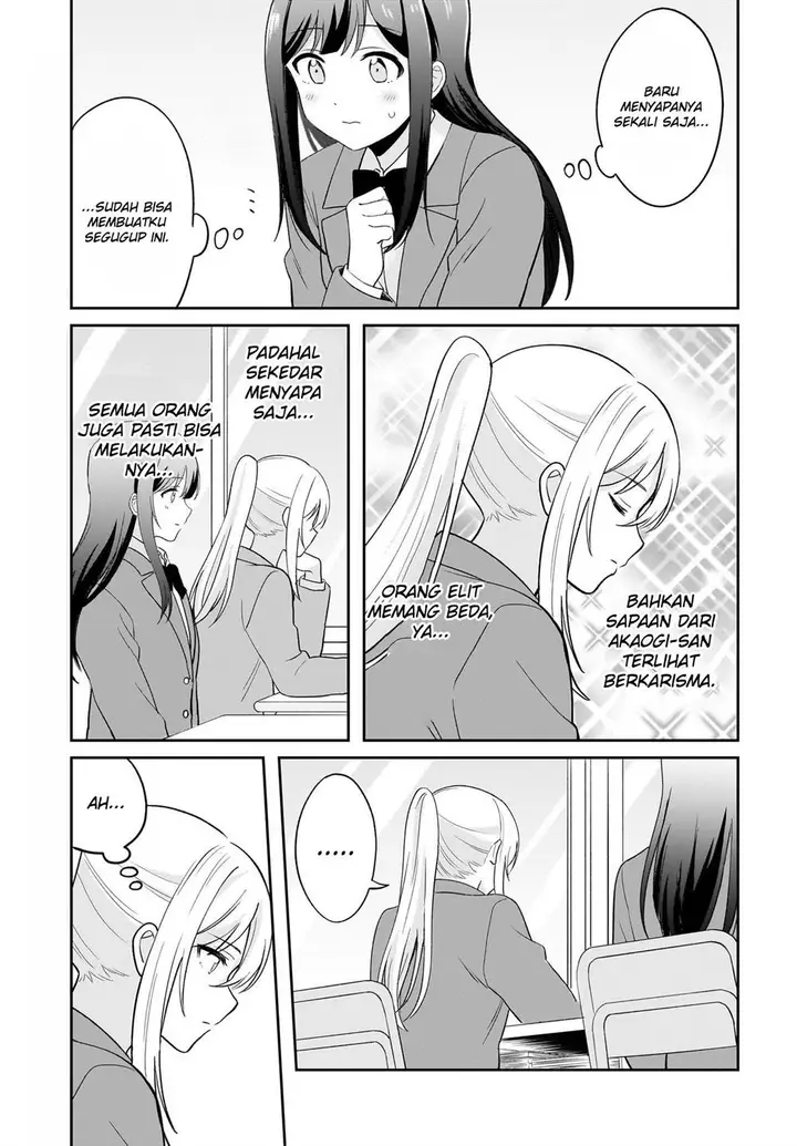 image-komik-shy-na-ano-ko-ni-natsukaretai-chapter-3-4/18