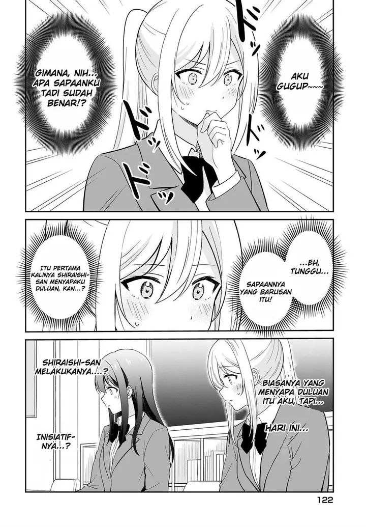 image-komik-shy-na-ano-ko-ni-natsukaretai-chapter-3-5/18