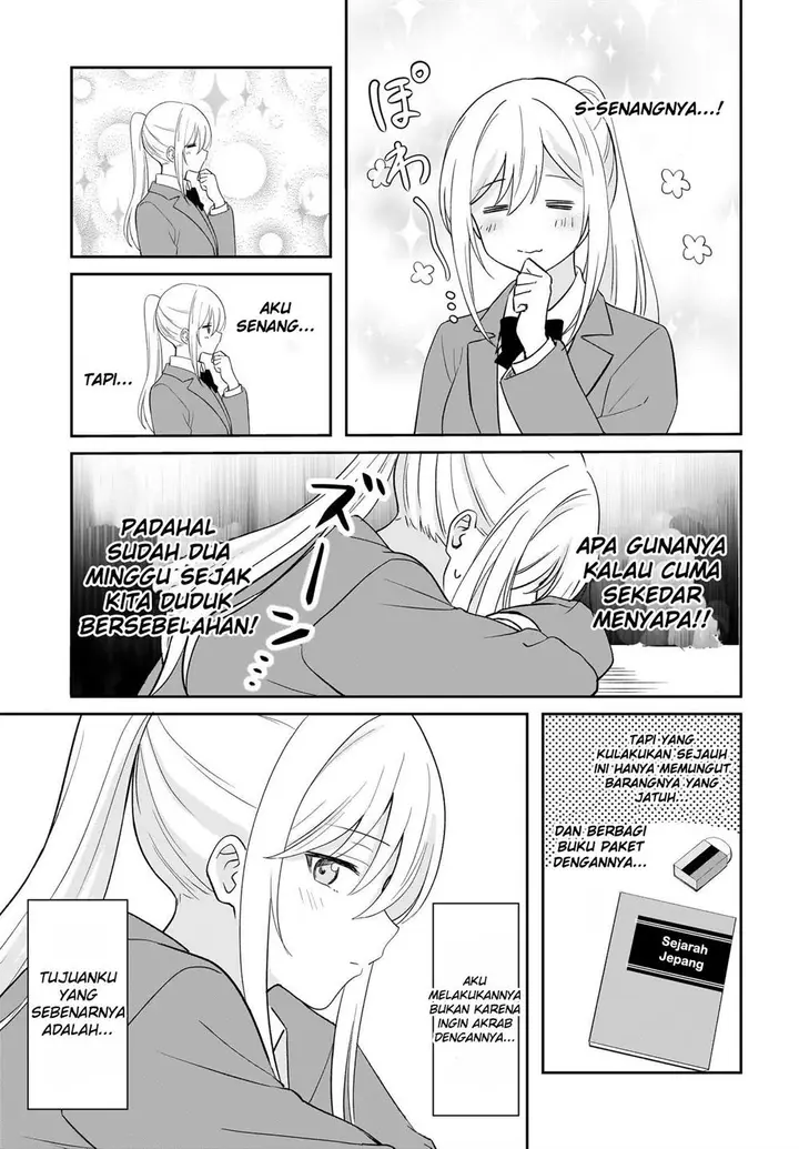 image-komik-shy-na-ano-ko-ni-natsukaretai-chapter-3-6/18
