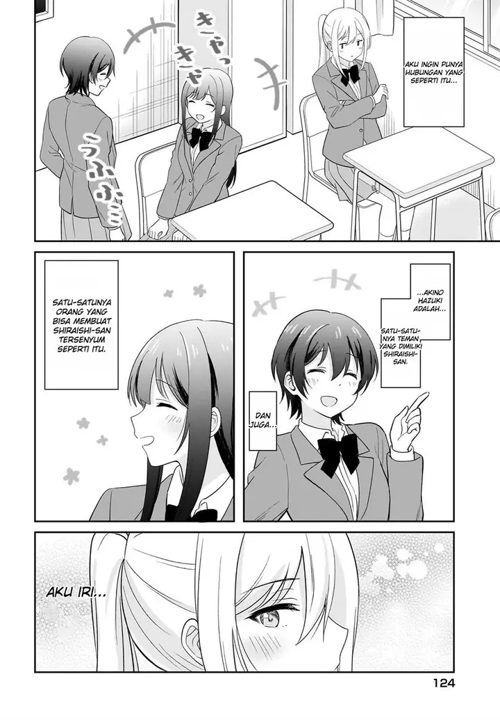 image-komik-shy-na-ano-ko-ni-natsukaretai-chapter-3-7/18