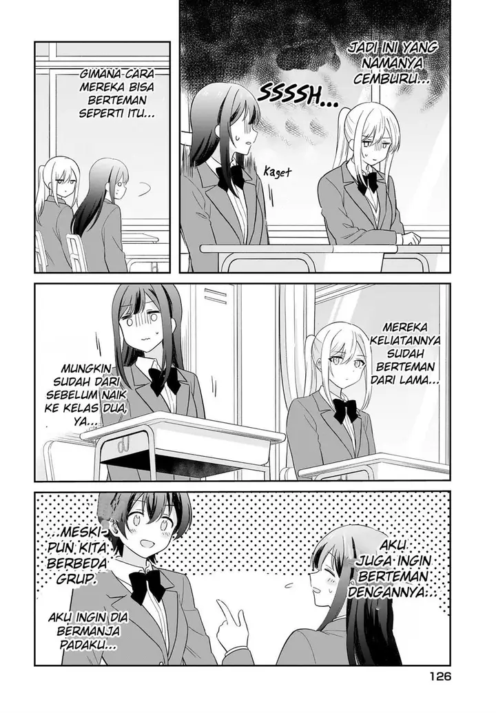 image-komik-shy-na-ano-ko-ni-natsukaretai-chapter-3-9/18