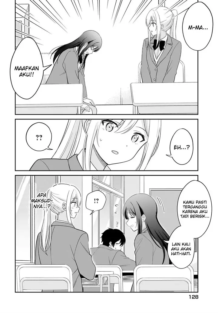 image-komik-shy-na-ano-ko-ni-natsukaretai-chapter-3-11/18