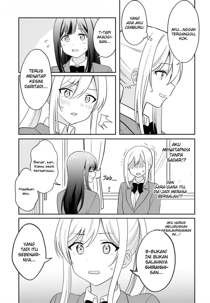 image-komik-shy-na-ano-ko-ni-natsukaretai-chapter-3-12/18
