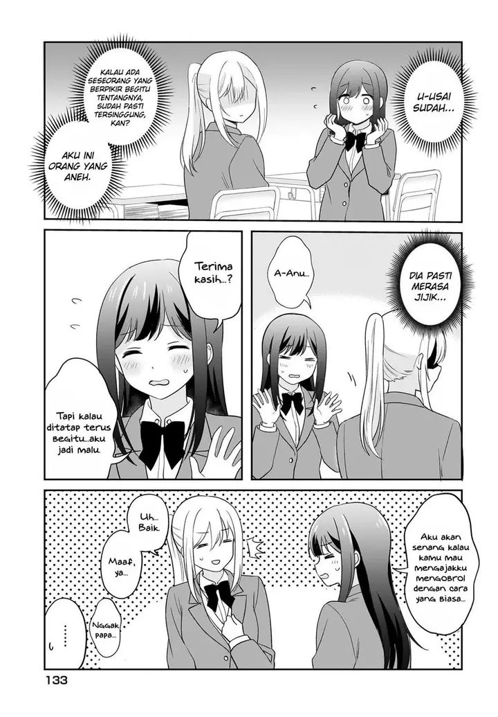 image-komik-shy-na-ano-ko-ni-natsukaretai-chapter-3-16/18