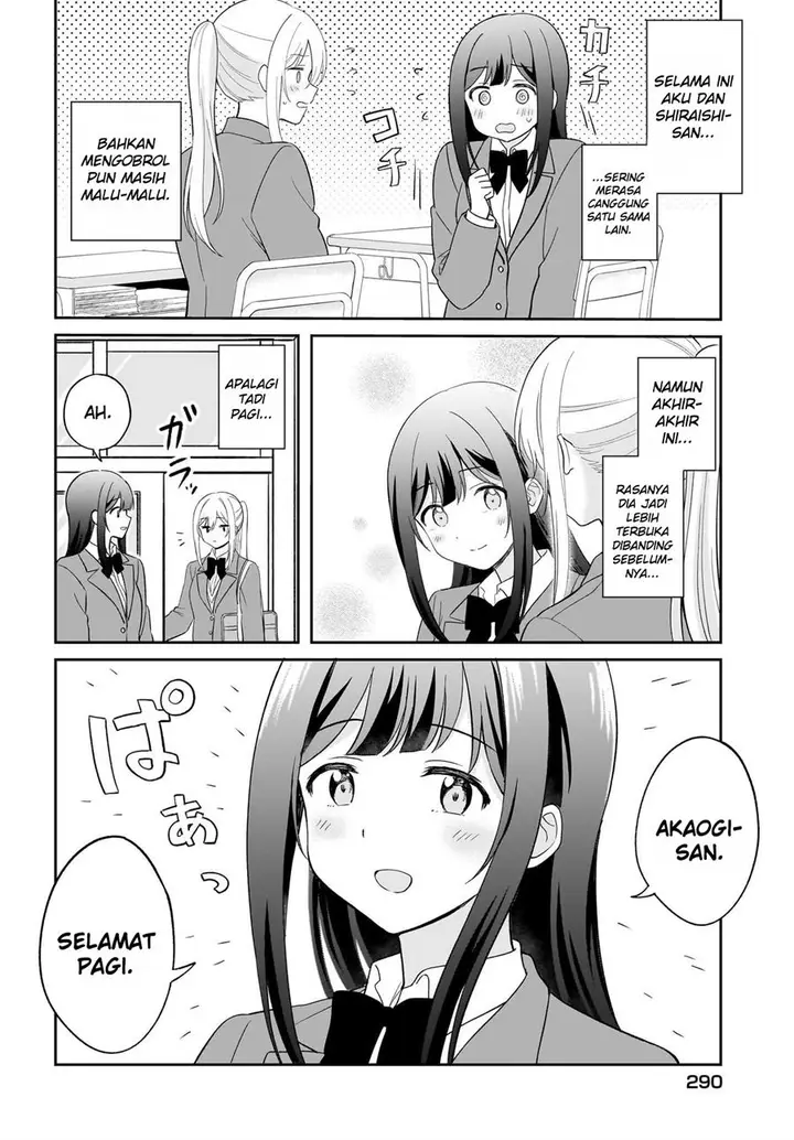image-komik-shy-na-ano-ko-ni-natsukaretai-chapter-4-7/15