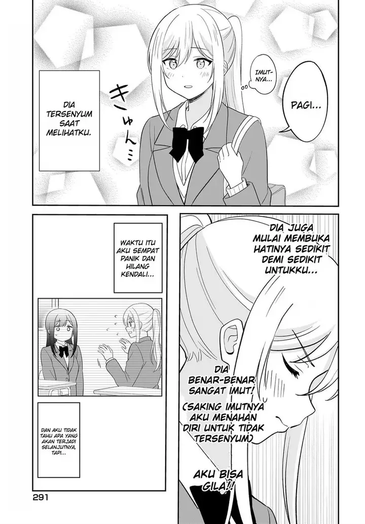 image-komik-shy-na-ano-ko-ni-natsukaretai-chapter-4-8/15