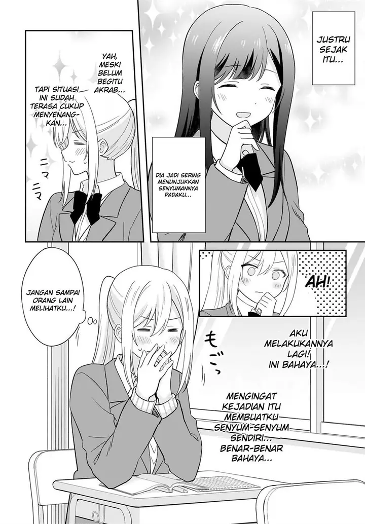 image-komik-shy-na-ano-ko-ni-natsukaretai-chapter-4-9/15