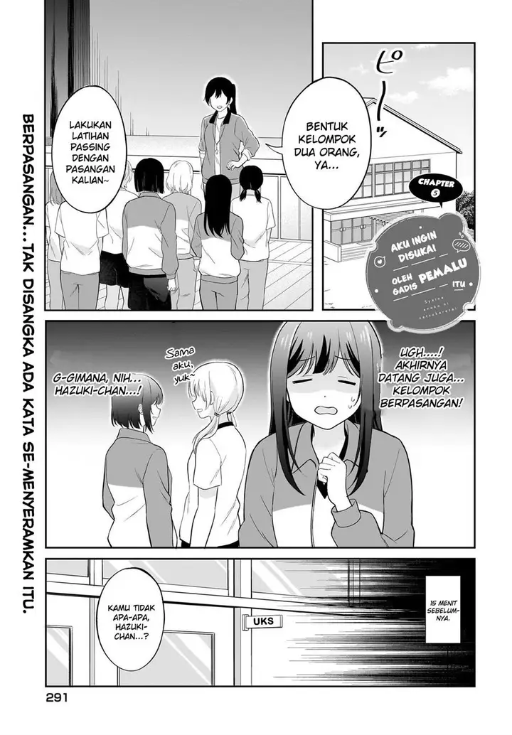 image-komik-shy-na-ano-ko-ni-natsukaretai-chapter-5-0/20