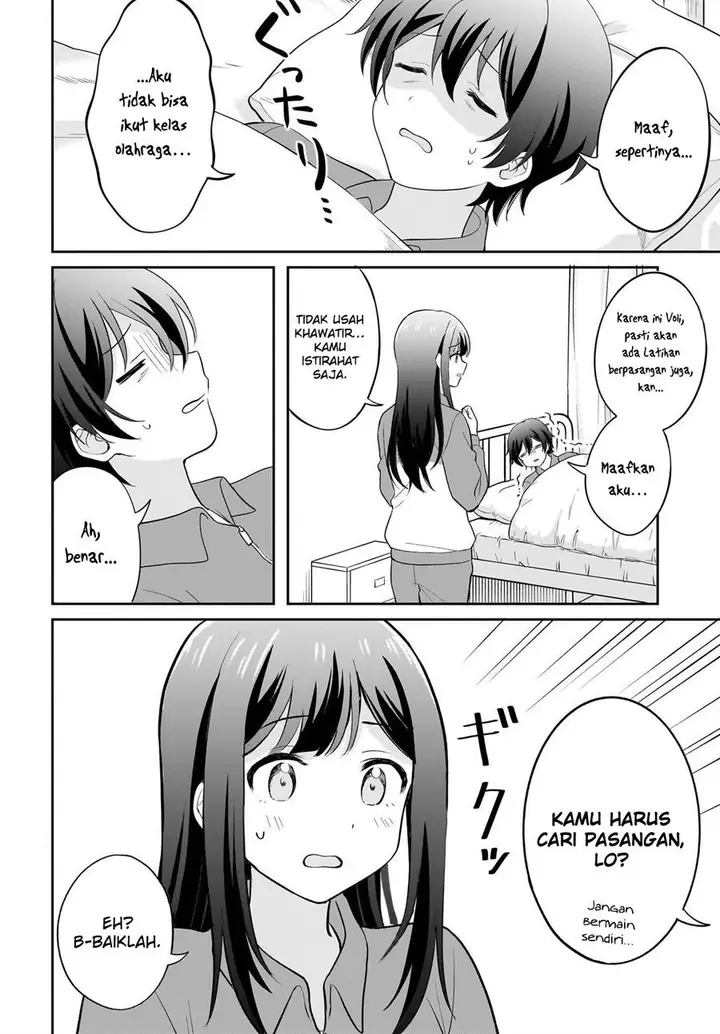 image-komik-shy-na-ano-ko-ni-natsukaretai-chapter-5-1/20