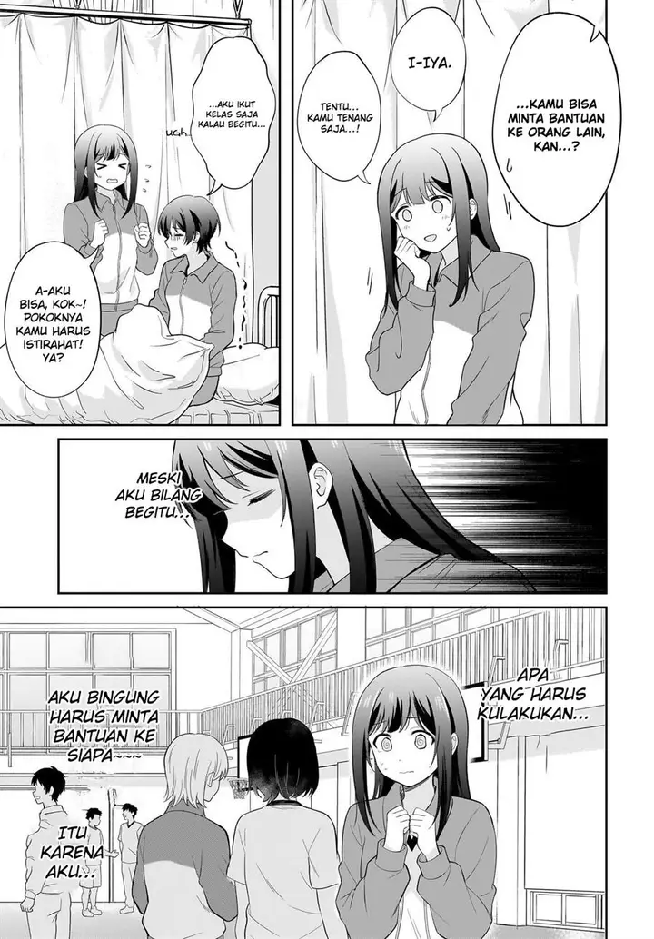 image-komik-shy-na-ano-ko-ni-natsukaretai-chapter-5-2/20