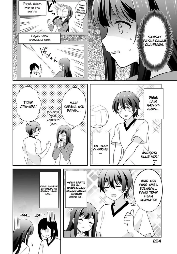 image-komik-shy-na-ano-ko-ni-natsukaretai-chapter-5-3/20