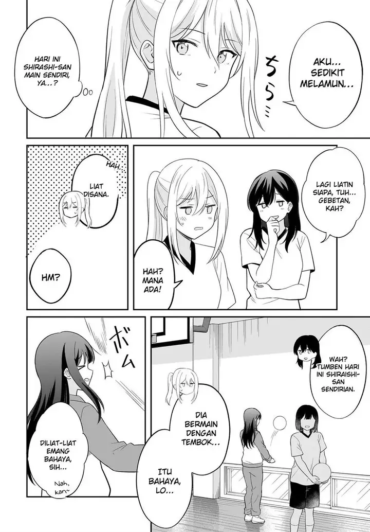 image-komik-shy-na-ano-ko-ni-natsukaretai-chapter-5-7/20