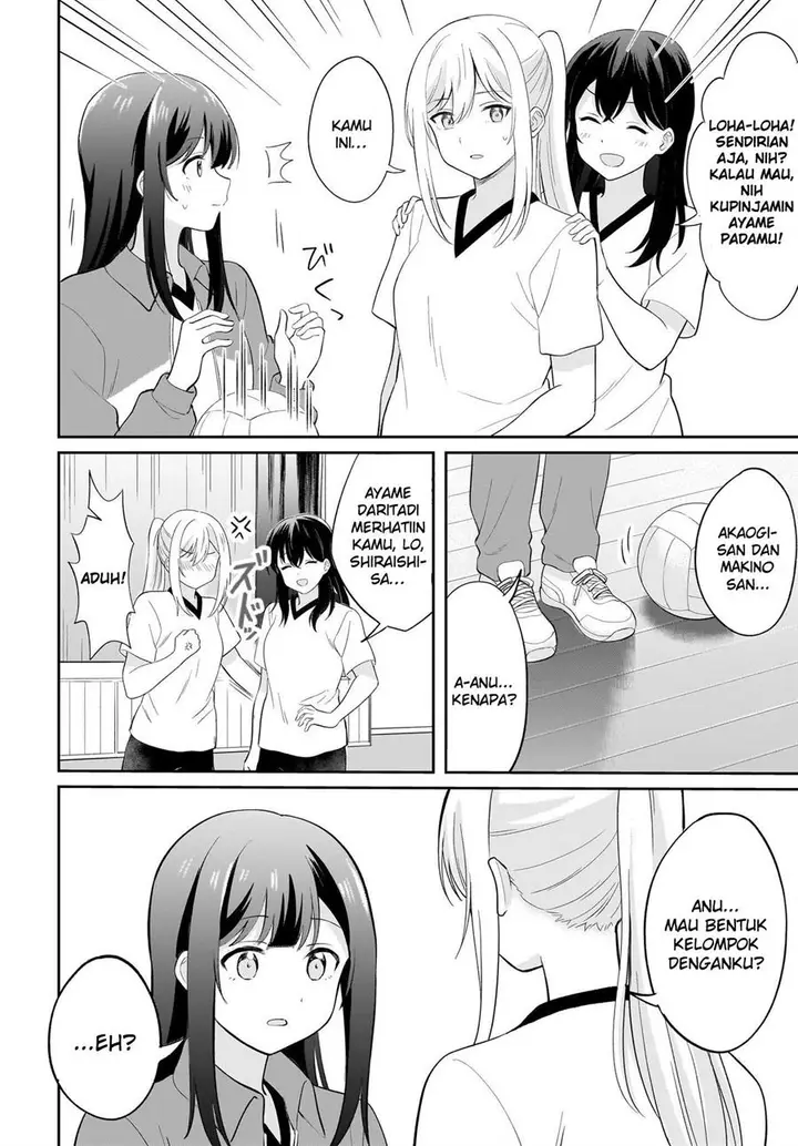 image-komik-shy-na-ano-ko-ni-natsukaretai-chapter-5-9/20