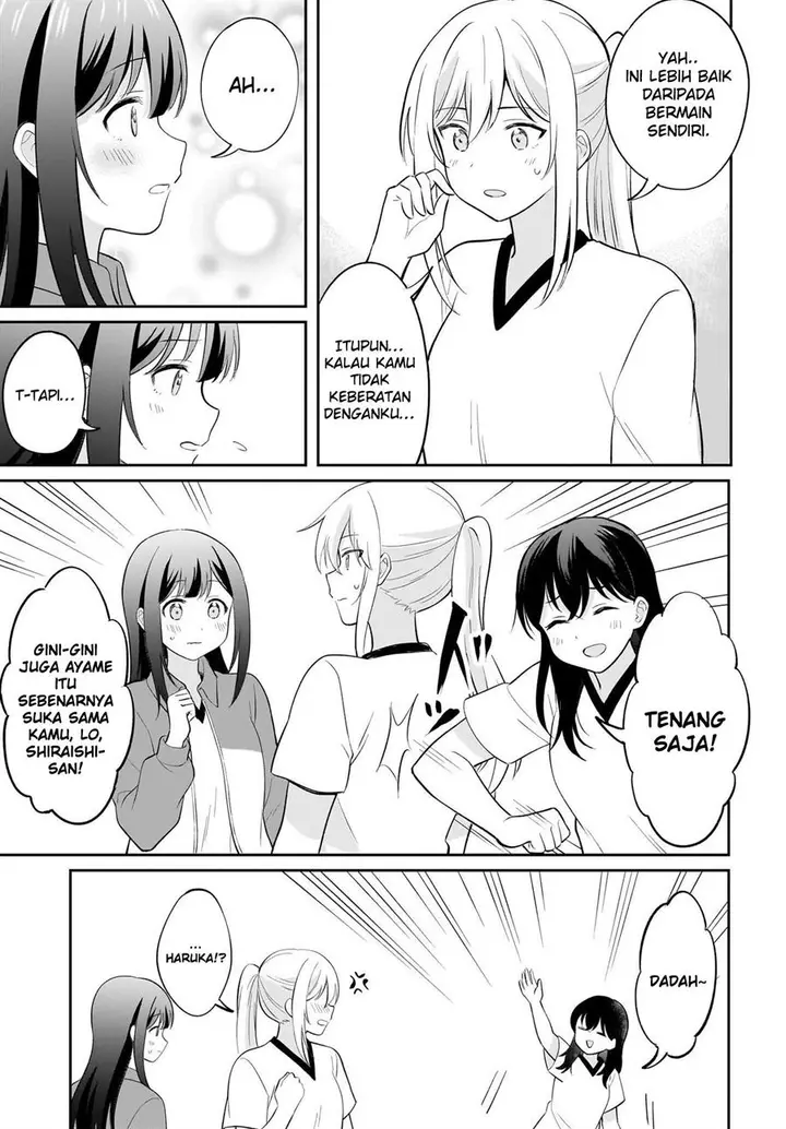 image-komik-shy-na-ano-ko-ni-natsukaretai-chapter-5-10/20