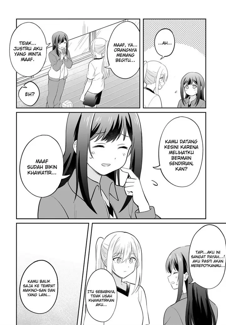 image-komik-shy-na-ano-ko-ni-natsukaretai-chapter-5-11/20