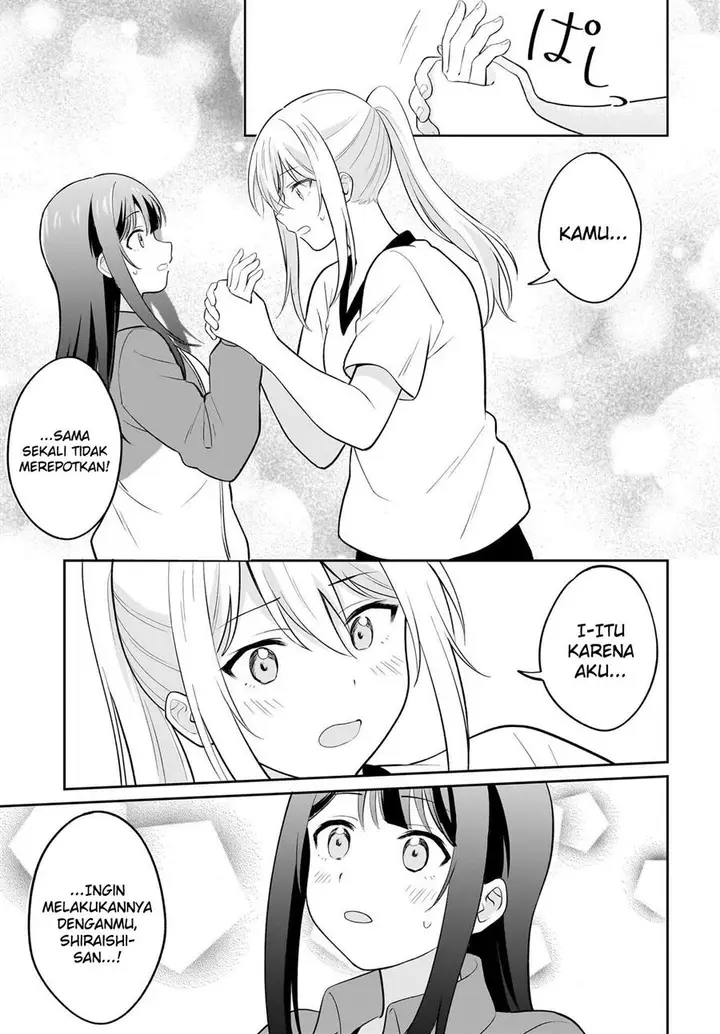 image-komik-shy-na-ano-ko-ni-natsukaretai-chapter-5-12/20
