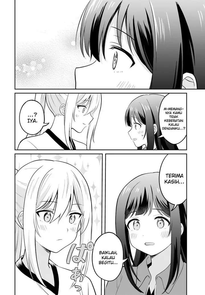 image-komik-shy-na-ano-ko-ni-natsukaretai-chapter-5-13/20