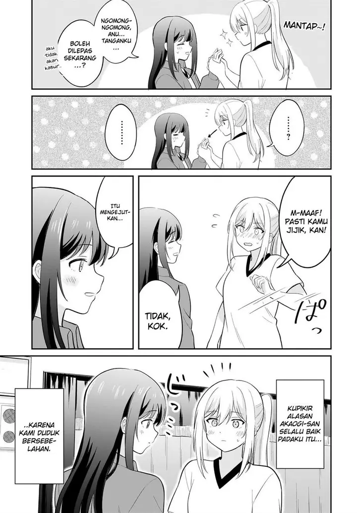 image-komik-shy-na-ano-ko-ni-natsukaretai-chapter-5-14/20