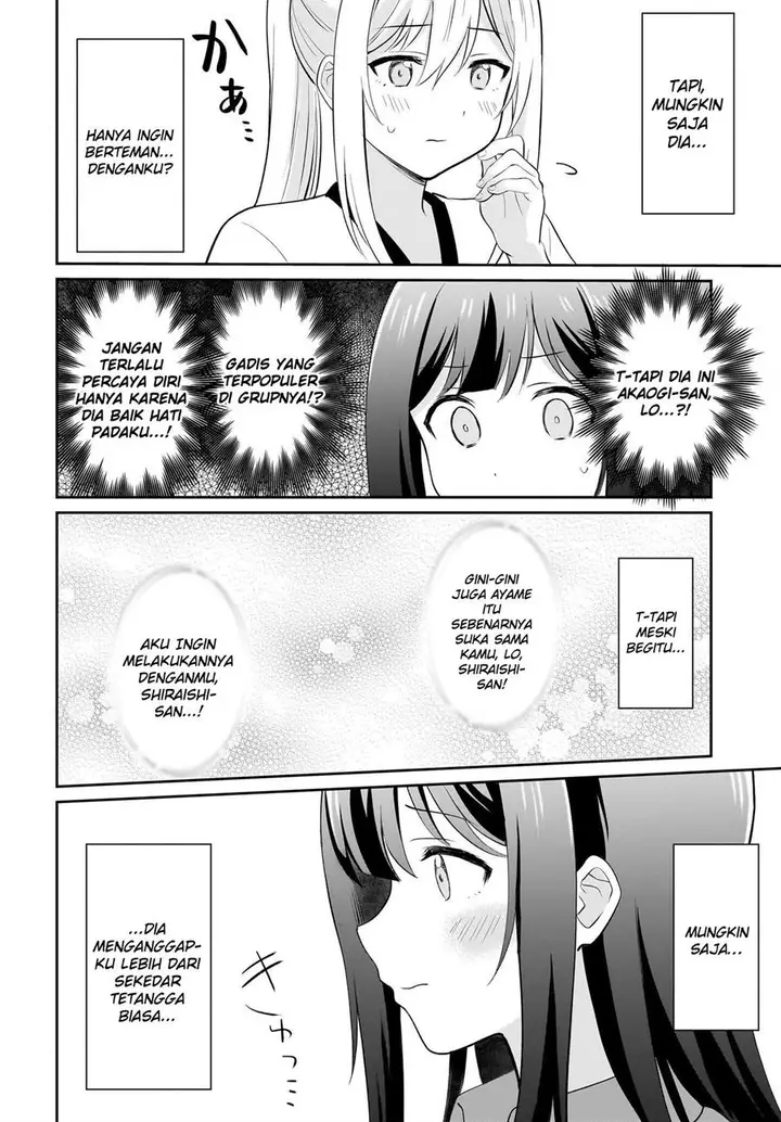 image-komik-shy-na-ano-ko-ni-natsukaretai-chapter-5-15/20