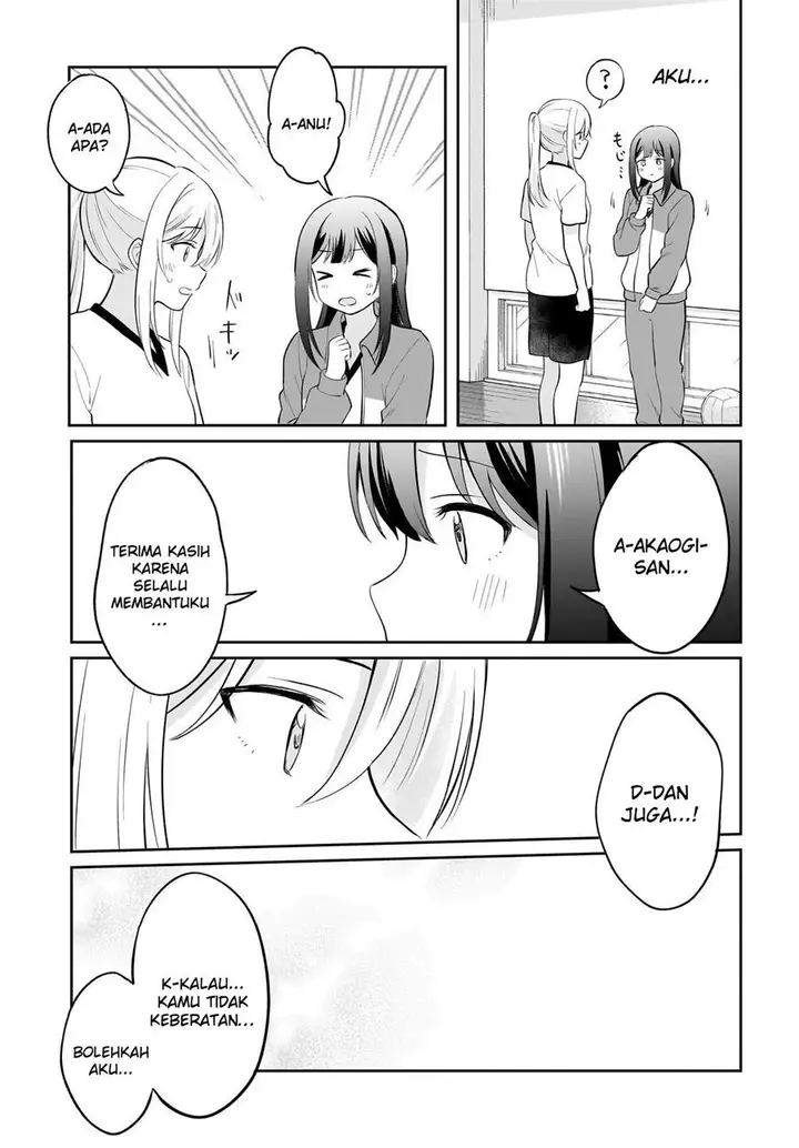 image-komik-shy-na-ano-ko-ni-natsukaretai-chapter-5-16/20