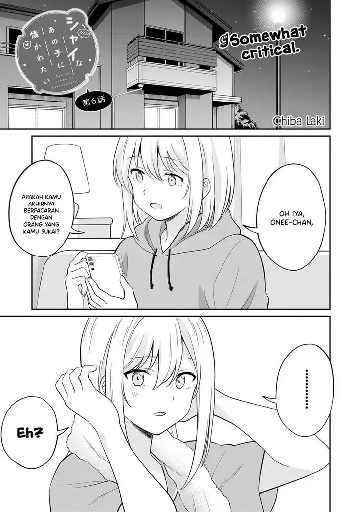 image-komik-shy-na-ano-ko-ni-natsukaretai-chapter-6-0/20