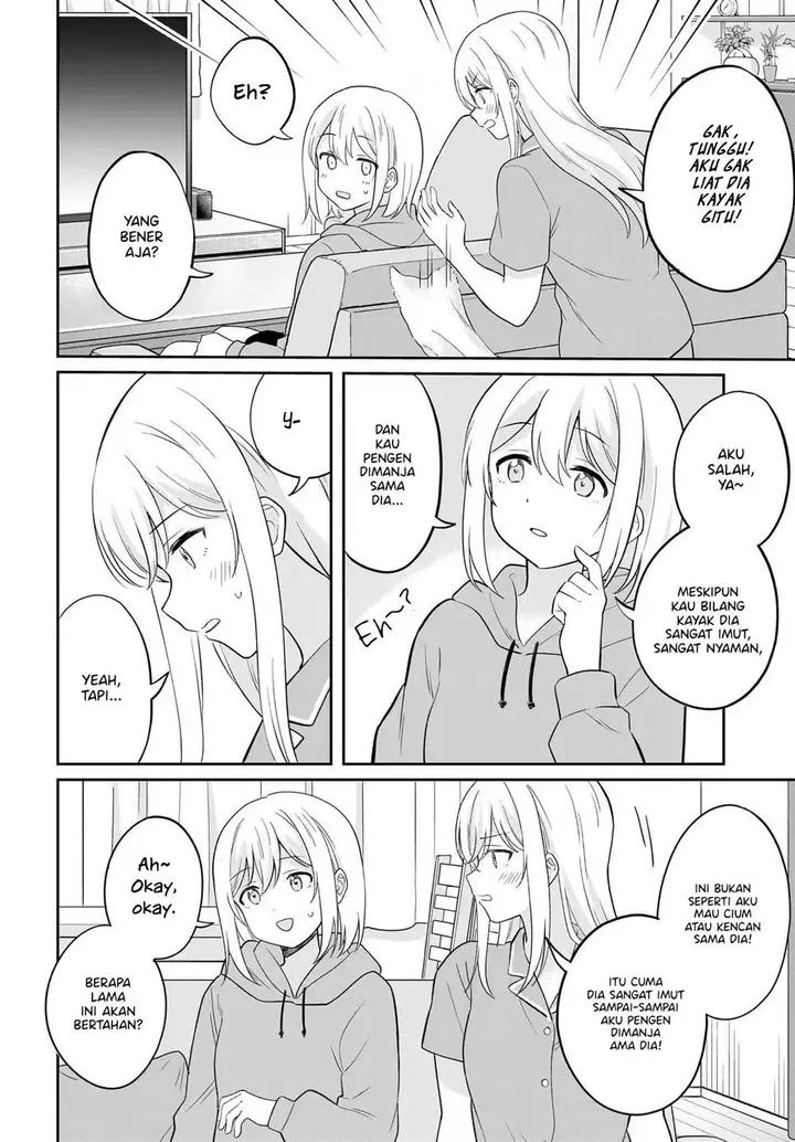 image-komik-shy-na-ano-ko-ni-natsukaretai-chapter-6-3/20