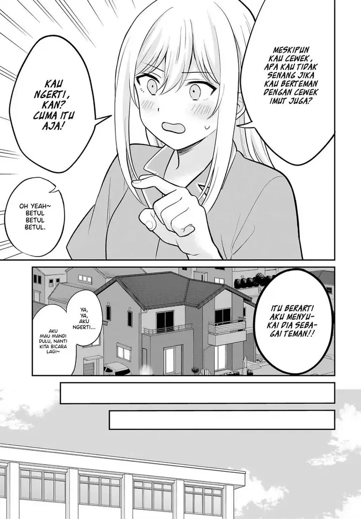 image-komik-shy-na-ano-ko-ni-natsukaretai-chapter-6-4/20