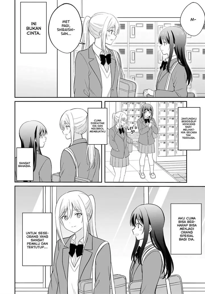 image-komik-shy-na-ano-ko-ni-natsukaretai-chapter-6-7/20
