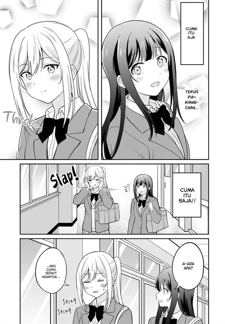 image-komik-shy-na-ano-ko-ni-natsukaretai-chapter-6-8/20