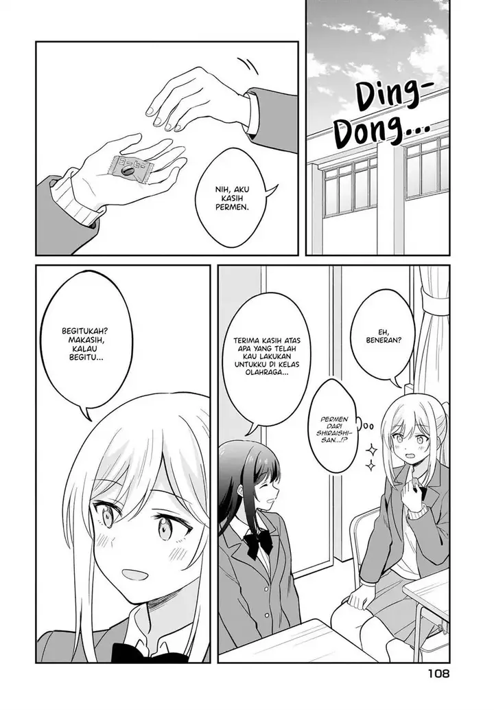 image-komik-shy-na-ano-ko-ni-natsukaretai-chapter-6-9/20