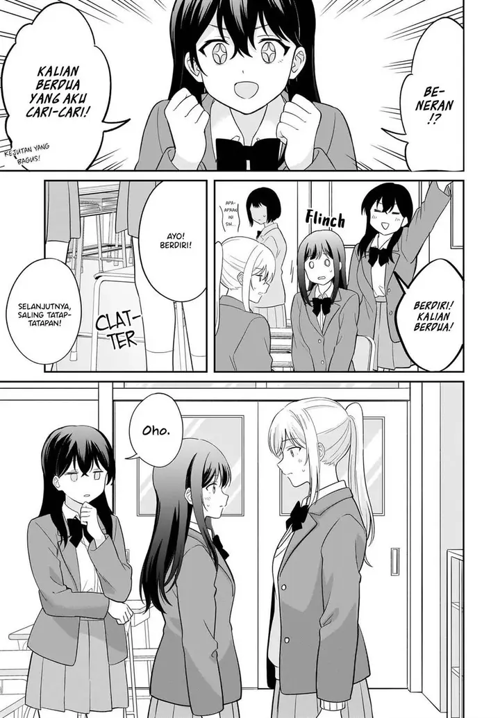 image-komik-shy-na-ano-ko-ni-natsukaretai-chapter-6-12/20