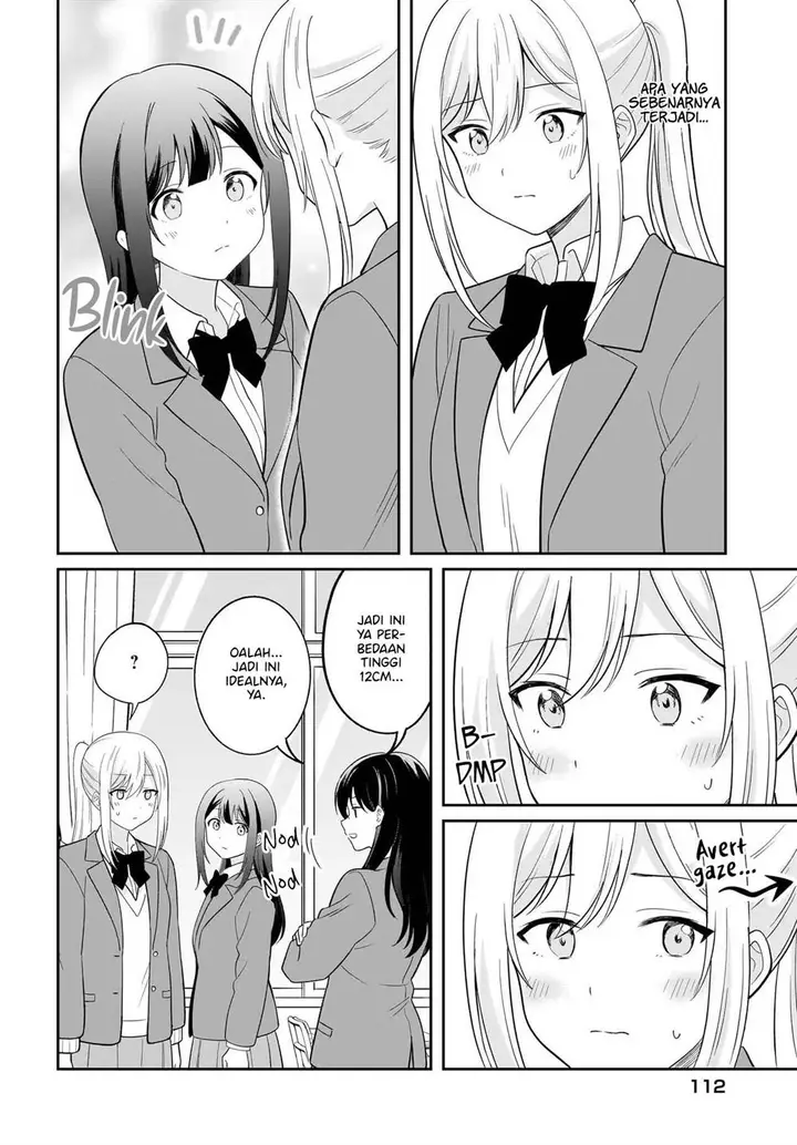 image-komik-shy-na-ano-ko-ni-natsukaretai-chapter-6-13/20
