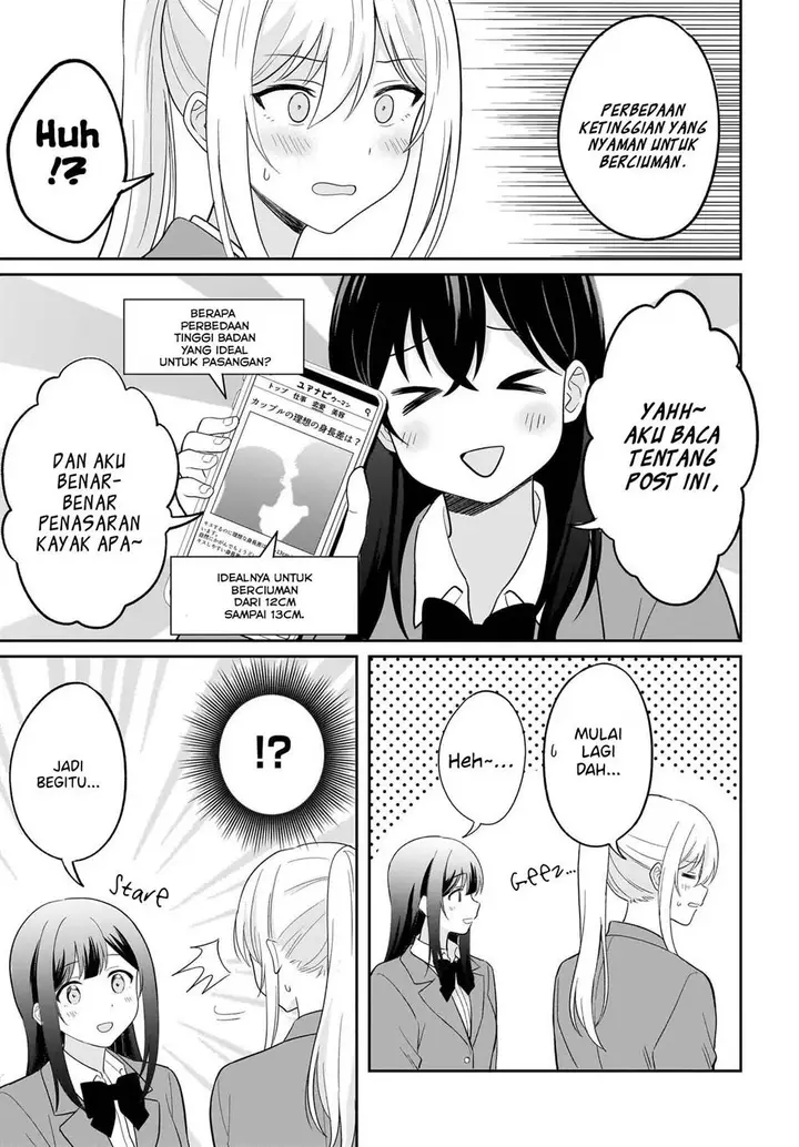 image-komik-shy-na-ano-ko-ni-natsukaretai-chapter-6-14/20
