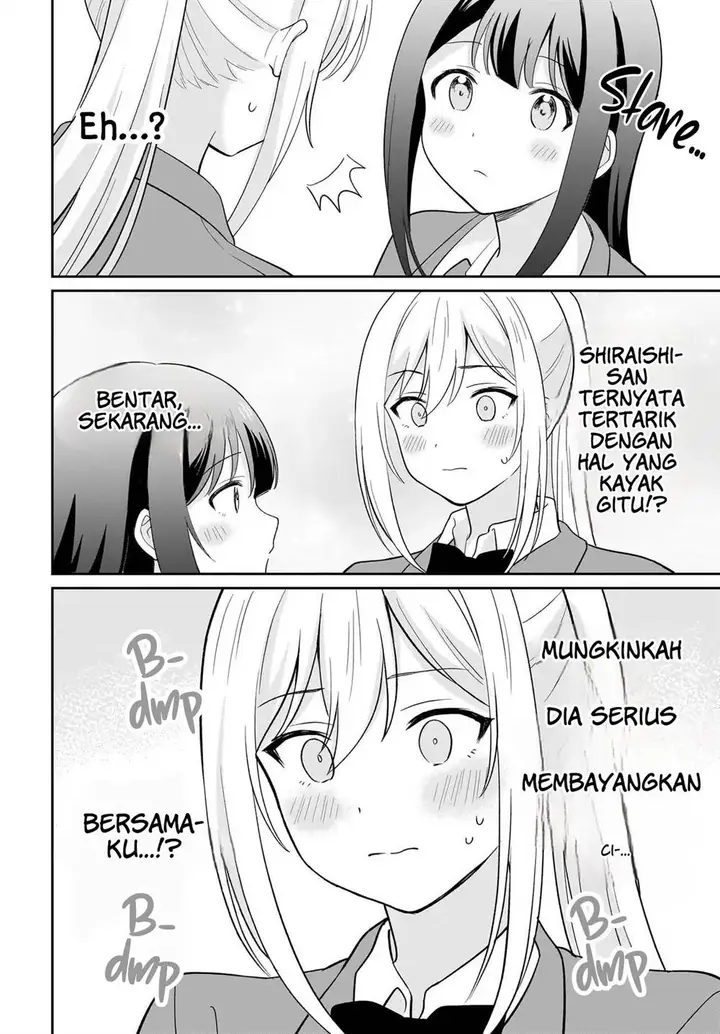 image-komik-shy-na-ano-ko-ni-natsukaretai-chapter-6-15/20